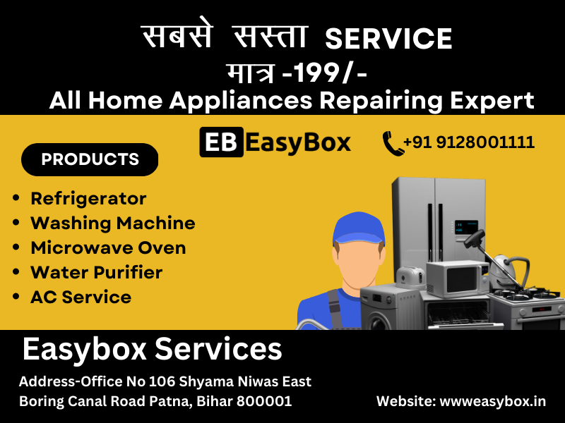 Easybox (1) — GMB Post design by Abhijit